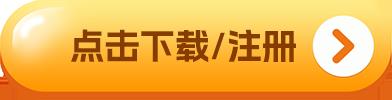 国内的数字货币交易所排行榜_国内的数字货币交易所排行榜最新