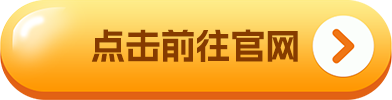 火必交易平台APP官网下载_火必交易所app本地下载