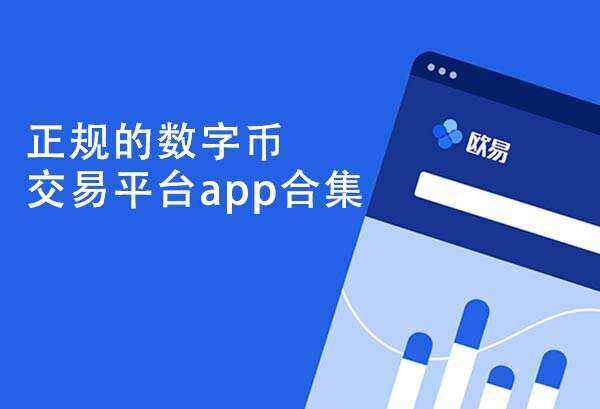 火必app官方下载最新版_火必官网app下载安装v6.1.22