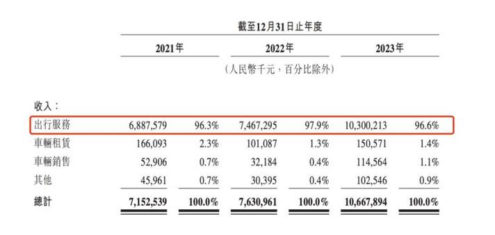 9月9日狂人行情分析-9月9日狂人行情分析报告