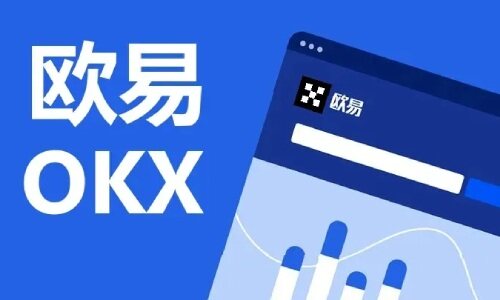 火必交易所app最新版下载_火必交易所app最新版2022