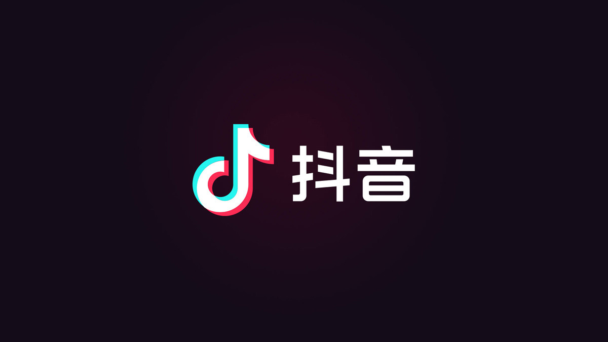 抖音新上的聊天室怎么开