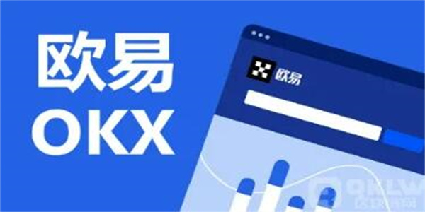 火必app官方下载2022最新版 全球第二数字资产交易平台