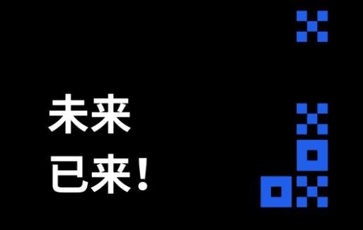 火必交易所app下载_火必交易所app官网版下载V4.8.7