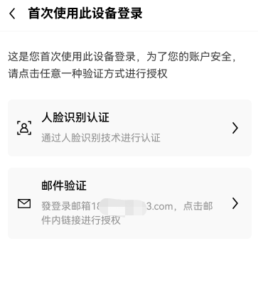 欧亿平台app下载安装_欧意易app官网