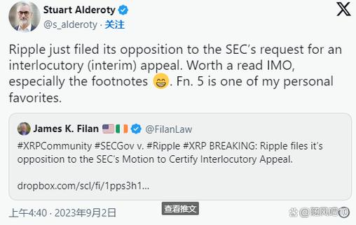 sec为什么起诉xrp