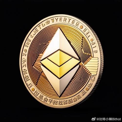 etc钱包与eth