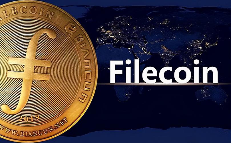 filecoin什么平台上有