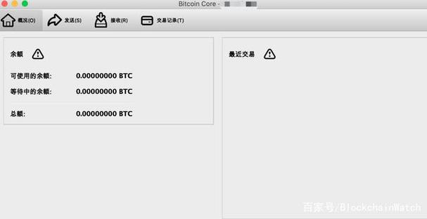 bitcoin钱包地址导出