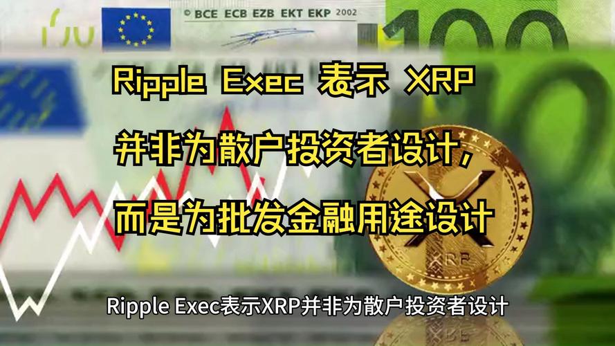 xrp钱包注册不了-xrp怎么注册不了呢