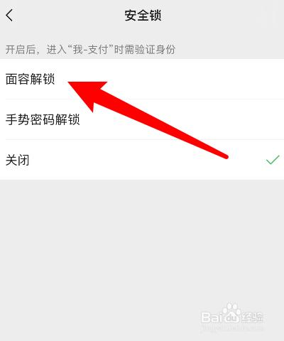 离线钱包怎么设置