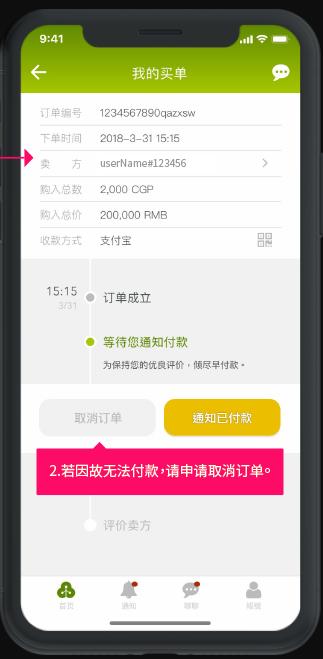 ugchain官网钱包