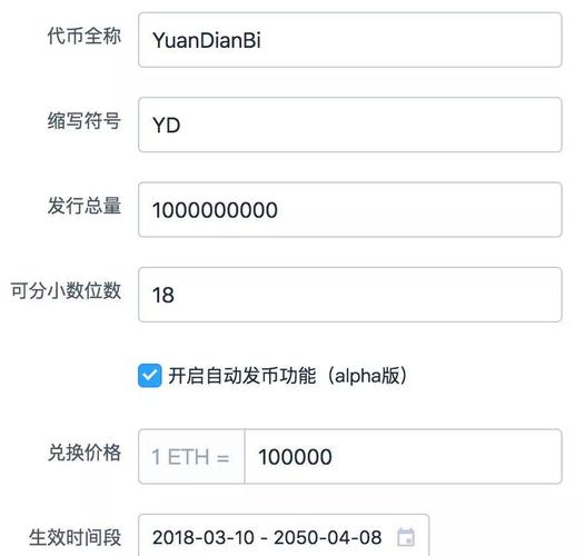 数字货币钱包领取-数字货币钱包领取流程