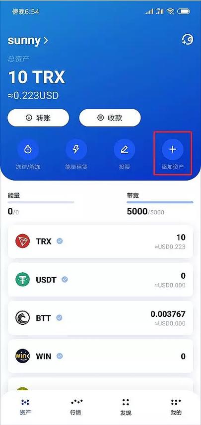 imtoken钱包怎么测评-imtoken钱包测评题