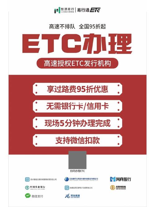 支持etn的钱包-支持etc的钱包