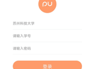 pu口袋校园怎么刷学分