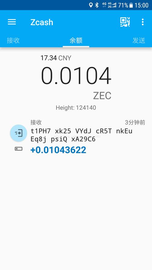 怎么获得zec钱包