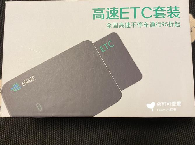 etc那个钱包账号-etc钱包账户号在哪里可以看到