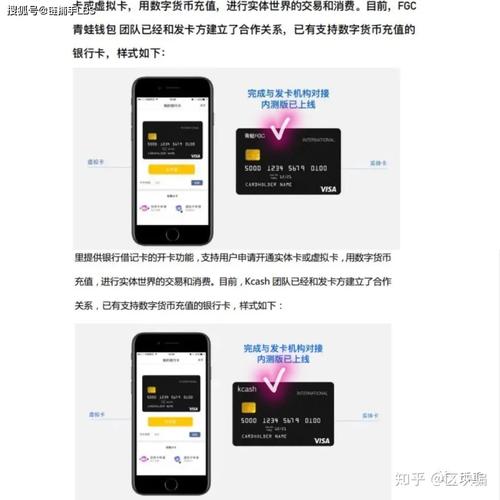 kcash钱包安全吗-kcash钱包怎么样