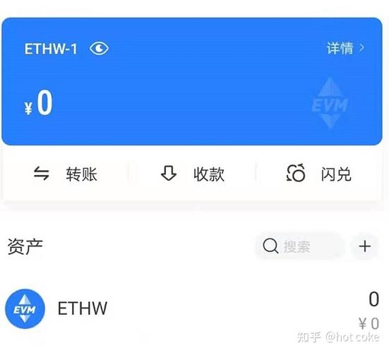 eth钱包地址生产-eth钱包地址查询