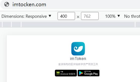 imtoken钱包签名方式-imtoken 签名