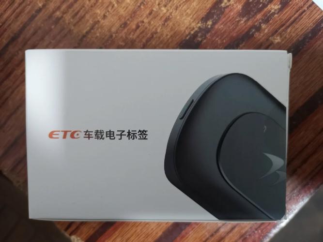 灰度为什么买etc