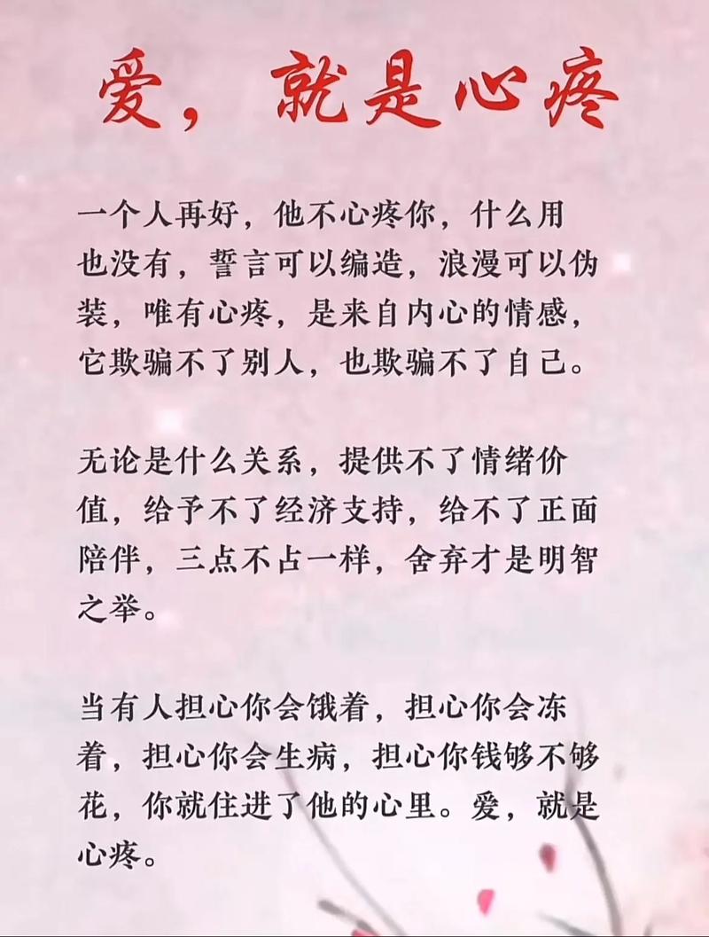 CX罪是什么罪