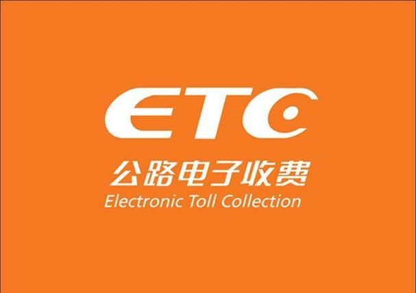 etc币有什么好