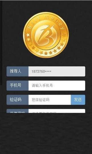 btm钱包哪里下载-btm官方钱包