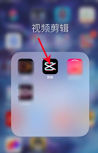 抖音app怎么制作520表白视频