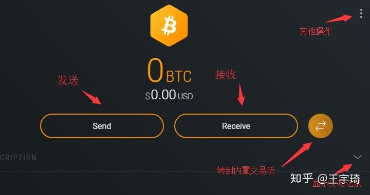 瑞波在线钱包-瑞波钱包app