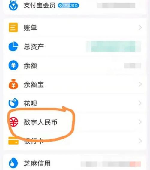 钱包同步文件位置-钱包同步文件位置怎么设置