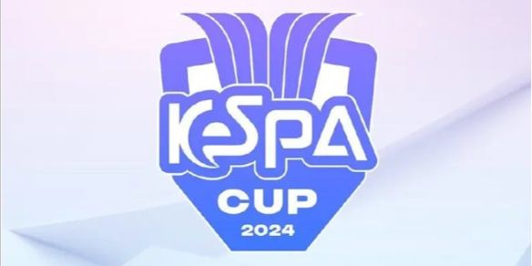 《英雄联盟》2024KeSPA杯赛制介绍