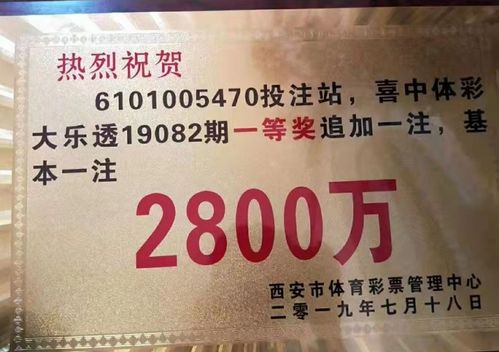 千万彩票被冒领当事人回应5年维权_“千万彩票被冒领”当事人：没有这张彩票 我的日子肯定比现在好