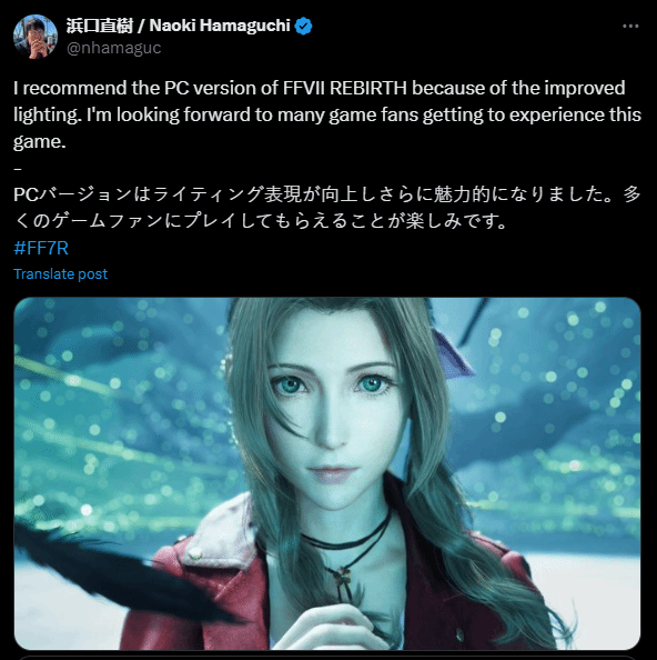 《FF7重生》总监力荐PC版，PS5玩家不满引热议