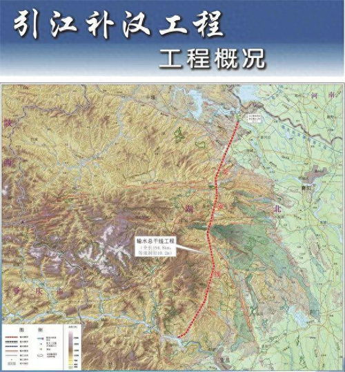 南水北调支撑北方地区超16万亿GDP增长_跨越山河三千里 十年南水润北国