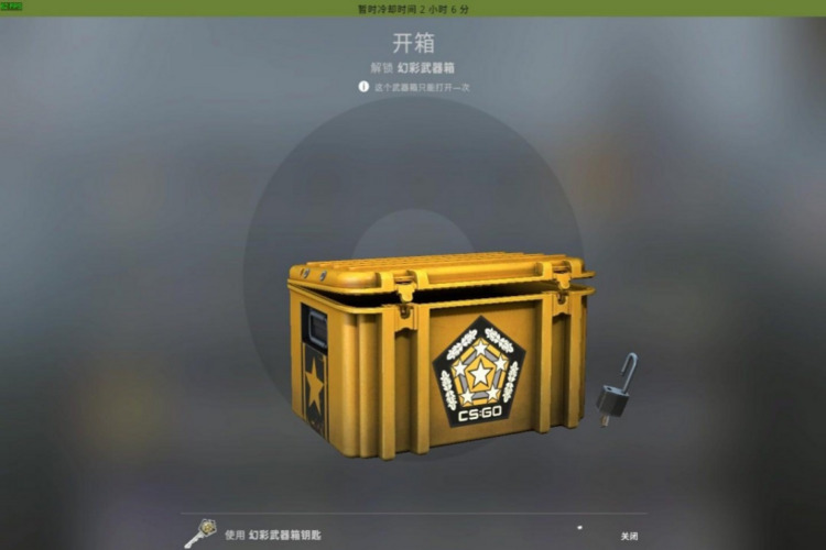 CSGO 钥匙购买指南：轻松开启游戏大门