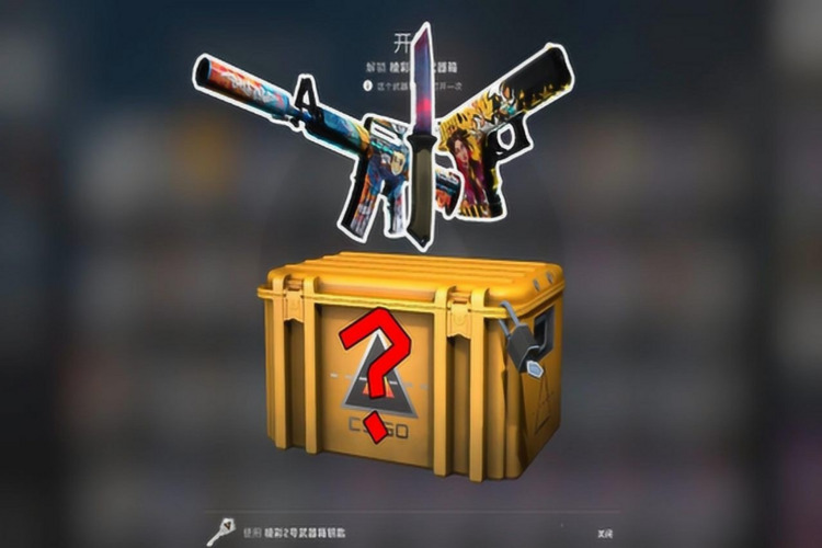 CSGO武器箱<a href=https://www.hytd123.com/detail/99441.html target=_blank class=infotextkey><a href=https://www.hytd123.com/detail/99441.html target=_blank class=infotextkey>钥匙</a></a>：解锁更多战术选择