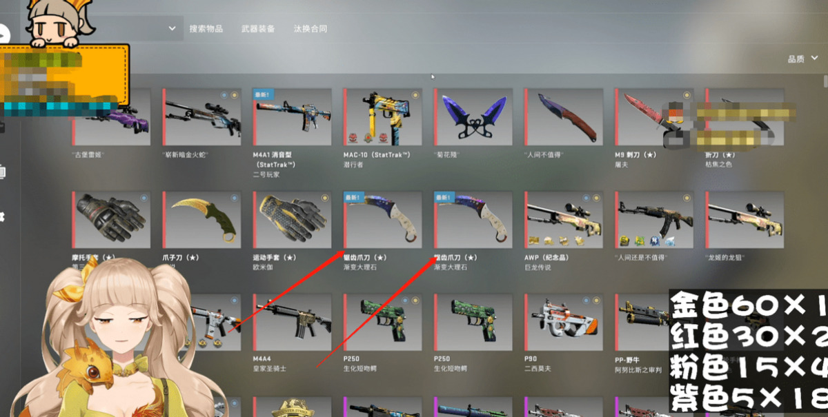 CSGO全新箱子,让你在比赛中的瞬间爆发!