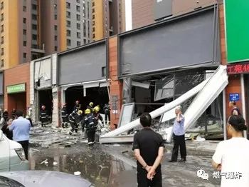 吉林辽源通报小区门店疑燃气爆炸_吉林聋人夫妇家中爆炸一死一重伤，当地调查结论为液化气渗漏引发