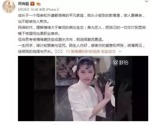 21岁中国女孩与网友赴泰国后失联_21岁中国女孩与网友赴泰国后失联 母亲曾叮嘱女孩不要去缅甸