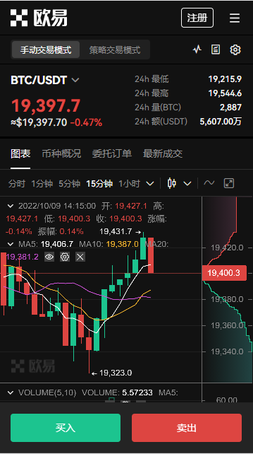 易欧电脑官方网址 易欧注册网址