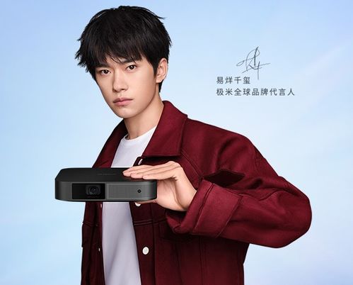 易烊千玺都代言了什么产品_易烊千玺代言过的东西，TFBOYS代言的也算