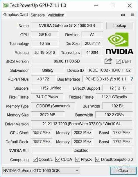 gtx10603g以太坊-gtx1060 以太坊