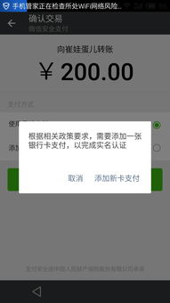 中行一类卡限额5000怎么办_一类卡限额500怎么办