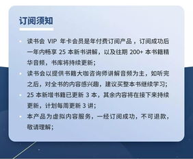 买彩票是一些人的自我疗愈方式_“自我疗愈”是个啥？看完这本书我终于懂了