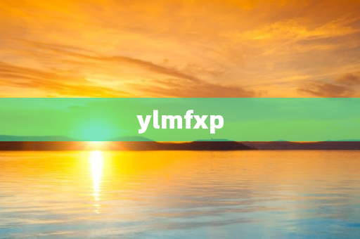 ylmfxp