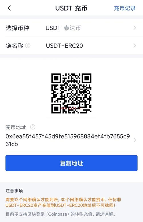 bitshares钱包地址